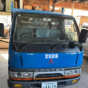 Autobest