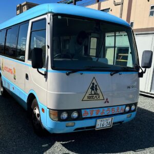 Autobest